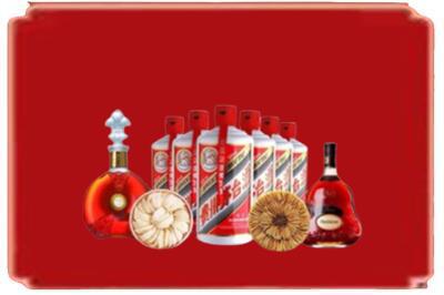 济宁市嘉祥烟酒回收烟酒.jpg