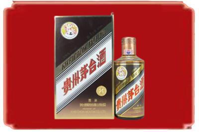 济宁市嘉祥烟酒回收彩釉茅台酒.jpg