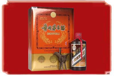 济宁市嘉祥烟酒回收陈酿茅台.jpg