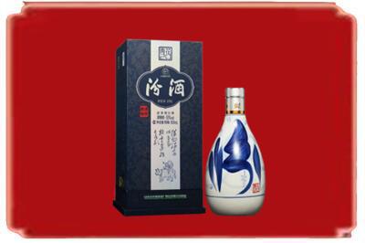济宁市嘉祥烟酒回收汾酒.jpg