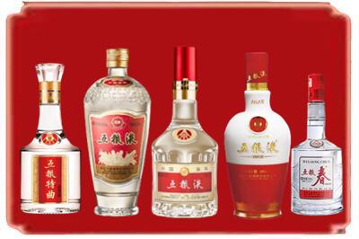 济宁市嘉祥烟酒回收各种五粮液.jpg