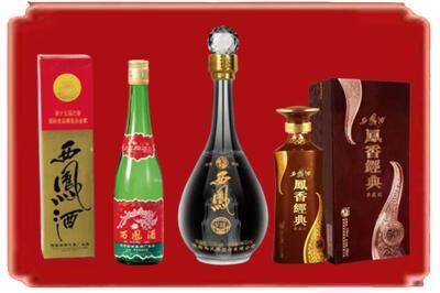 济宁市嘉祥烟酒回收各种西凤酒.jpg