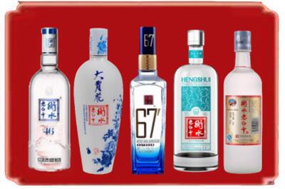 济宁市嘉祥烟酒回收衡水老白干.jpg