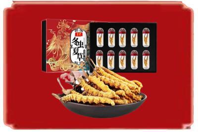 济宁市嘉祥烟酒回收冬虫夏草.jpg